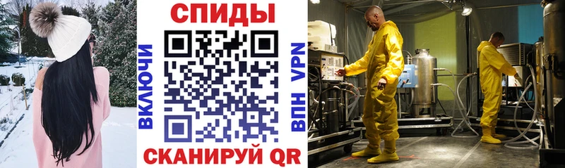 kraken вход  Куса  Амфетамин VHQ 