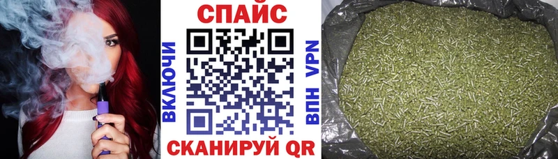 площадка формула  Куса  Бутират Butirat  дарнет шоп 
