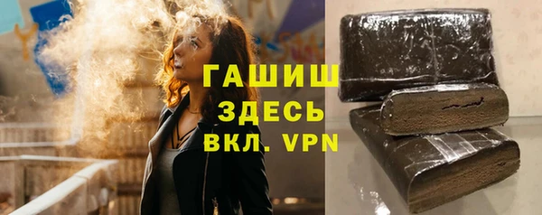 марихуана Аркадак