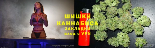 марихуана Аркадак