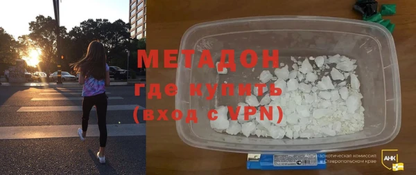 марихуана Аркадак