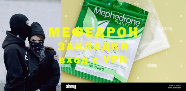 гашишное масло Армянск