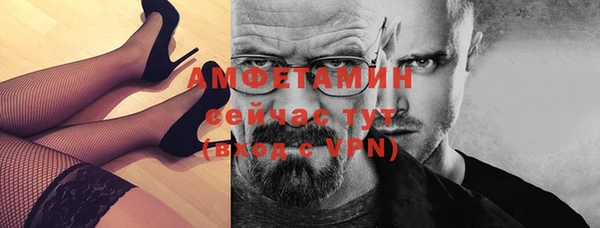гашишное масло Армянск
