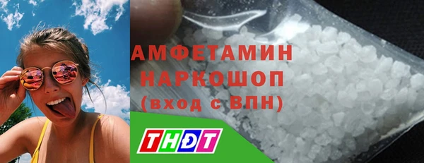 марихуана Аркадак