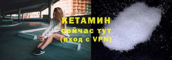 марихуана Аркадак