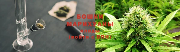 гашишное масло Армянск