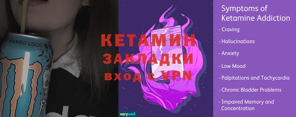 марихуана Аркадак