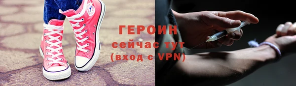 гашишное масло Армянск