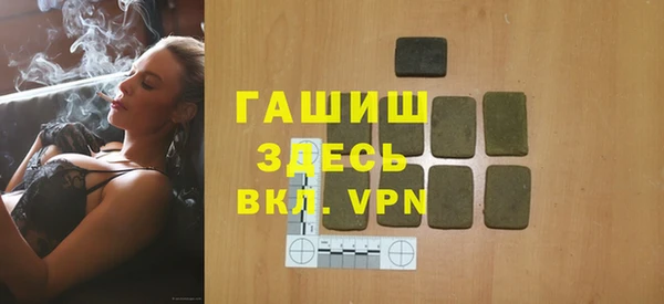 марихуана Аркадак