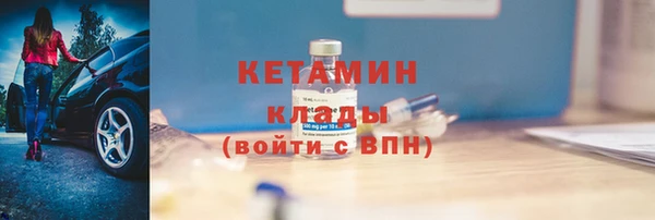 гашишное масло Армянск