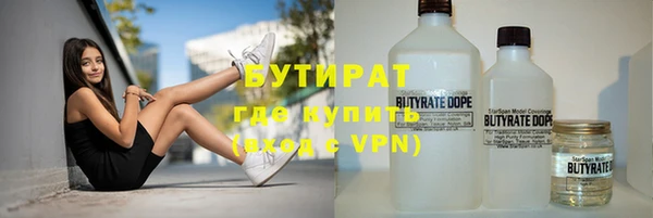 гашишное масло Армянск