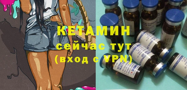 гашишное масло Армянск