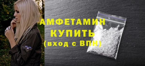 тгк Арсеньев