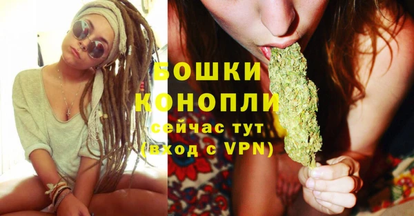 гашишное масло Армянск