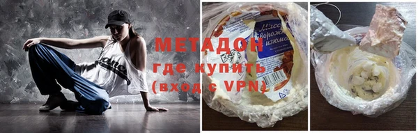 марихуана Аркадак